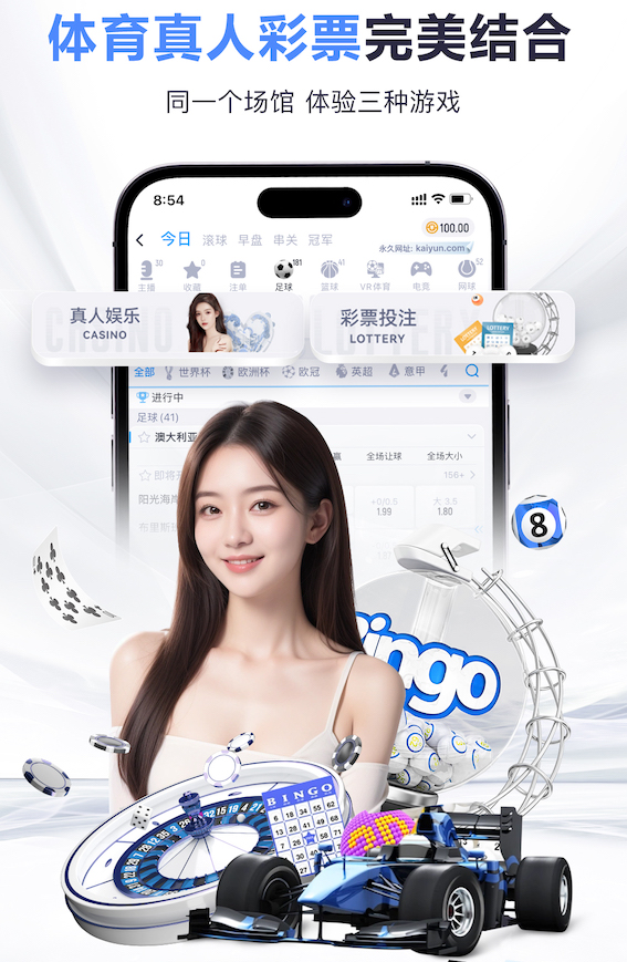 ayx游戏app 室内健身房水吧台