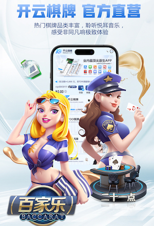 ayx游戏app 疫情室内健身何时开放