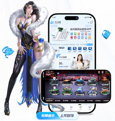 ayx游戏app 乒乓球台高亮无影灯
