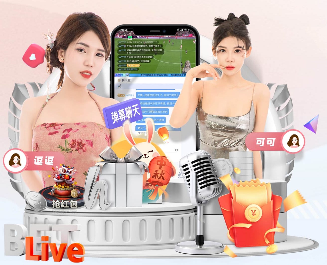 ayx游戏app 城市空中的生态宝藏：屋顶草坪绿化特点全面了解
