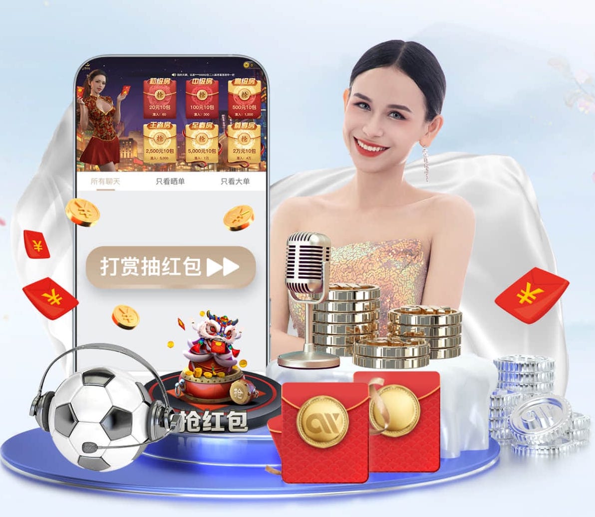 ayx游戏app 乒乓球台当会议桌