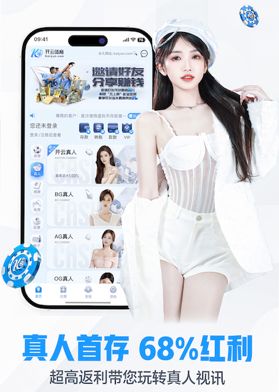 ayx游戏app 神奇的塑胶跑道材料：你知道它由什么构成吗？