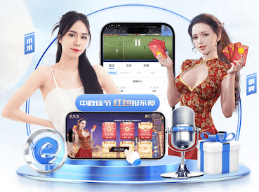 ayx 城市中的天然花环：屋顶草坪绿化的特色与优势探究