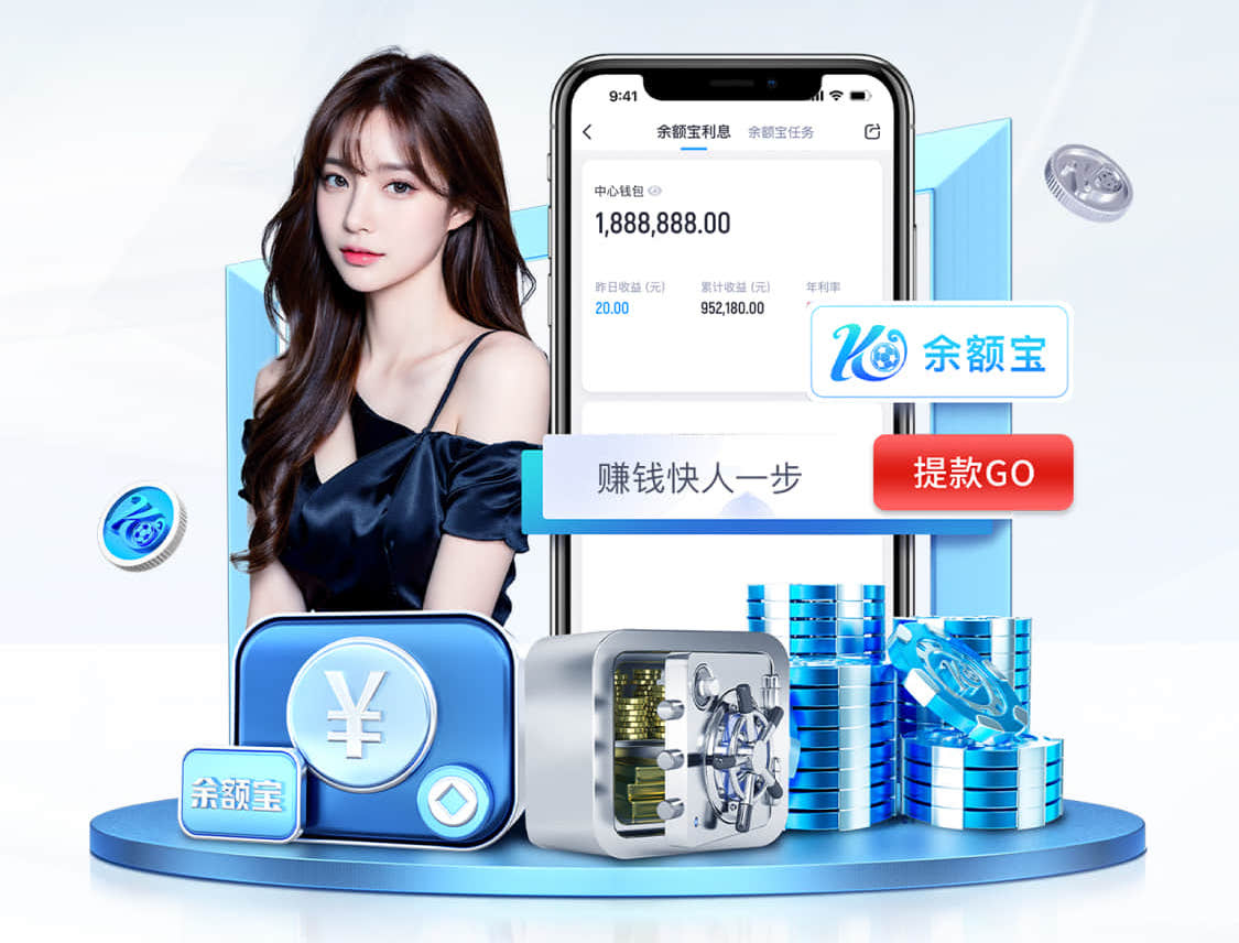 ayx 实心球 创意装饰