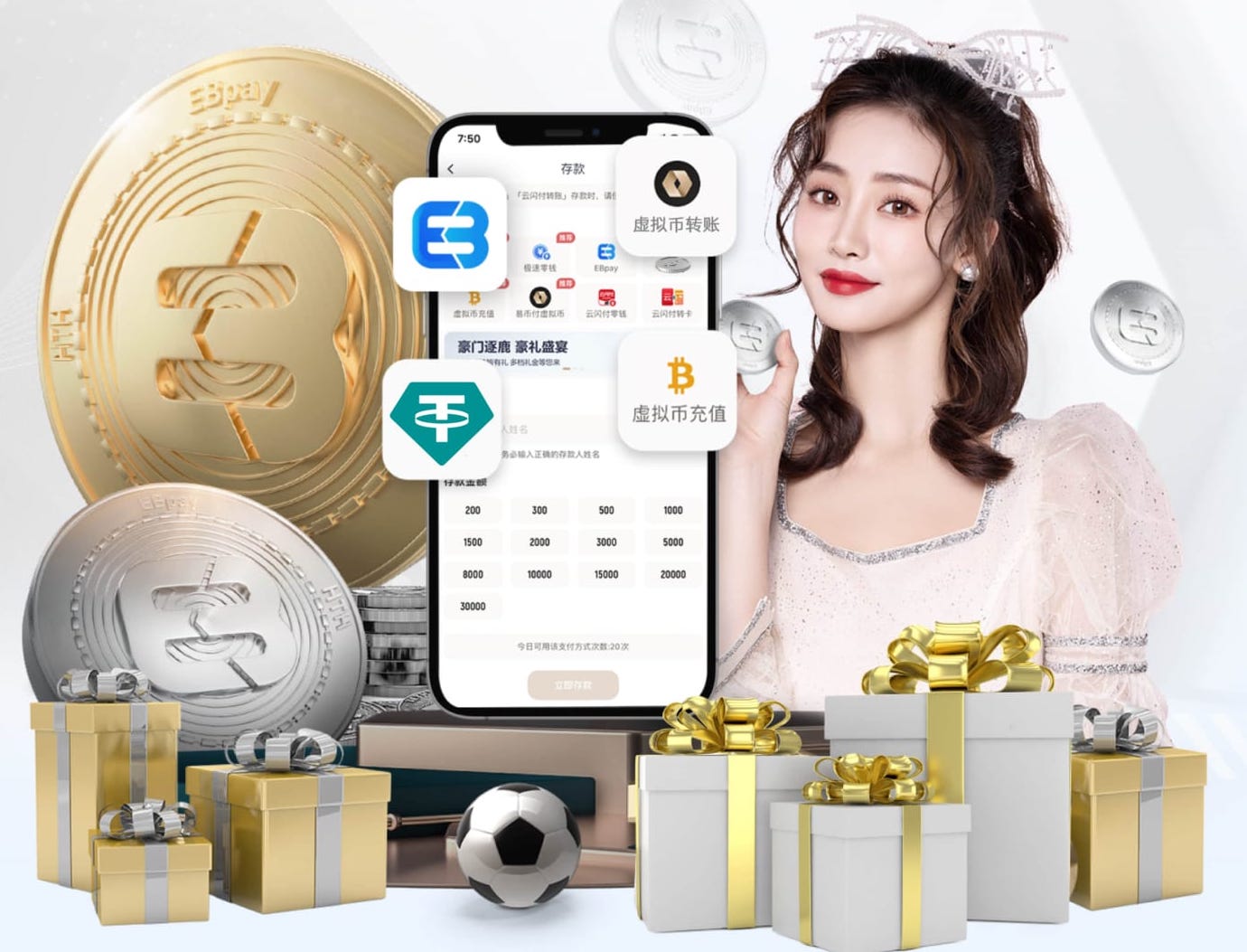 ayx游戏app 标准乒乓球台尺寸是多少厘米