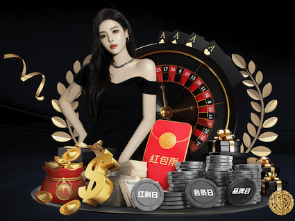 开云体育 公园健身翻单杠，变得更强大，更自信！