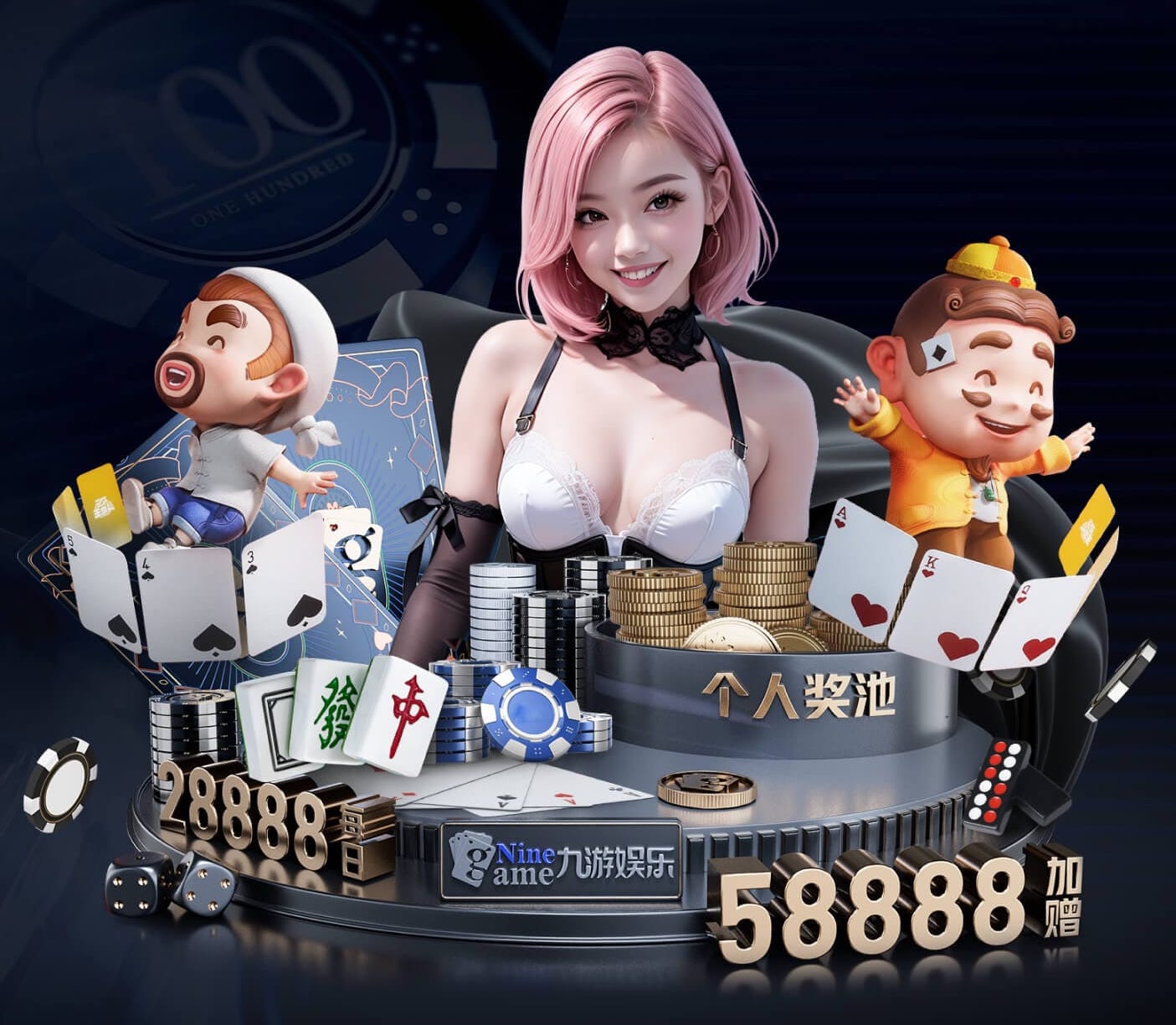 kaiyun.com 正规乒乓球台几米